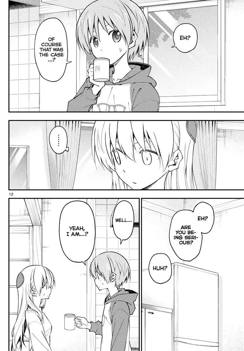 Tonikaku Kawaii Chapter 142 page 12