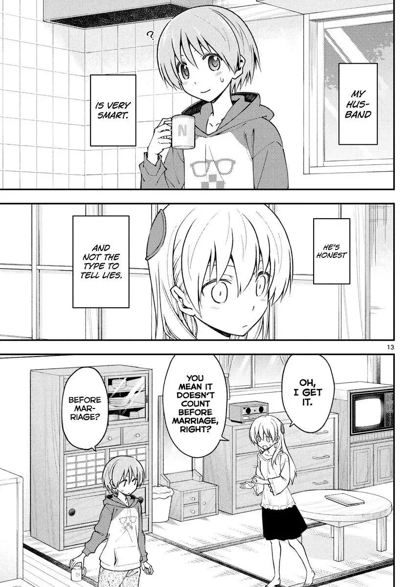 Tonikaku Kawaii Chapter 142 page 13