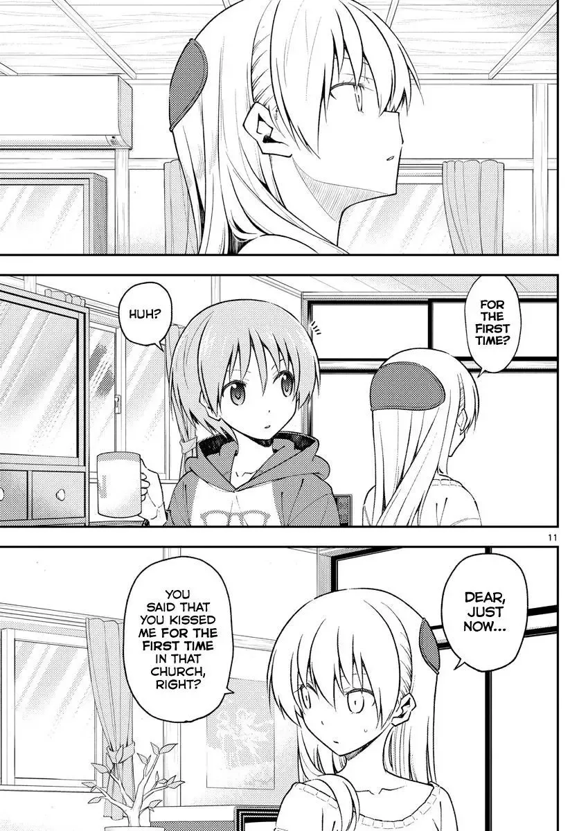 Tonikaku Kawaii Chapter 142 page 11