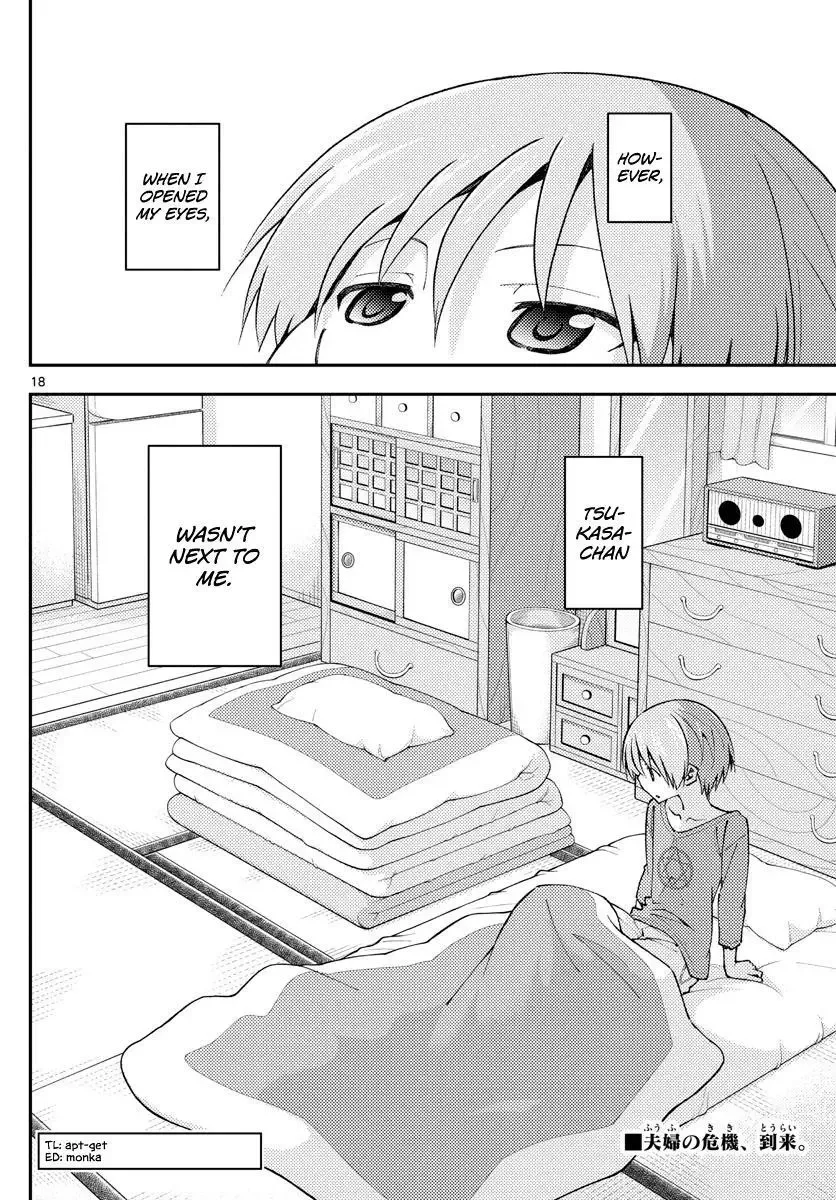 Tonikaku Kawaii Chapter 142 page 18