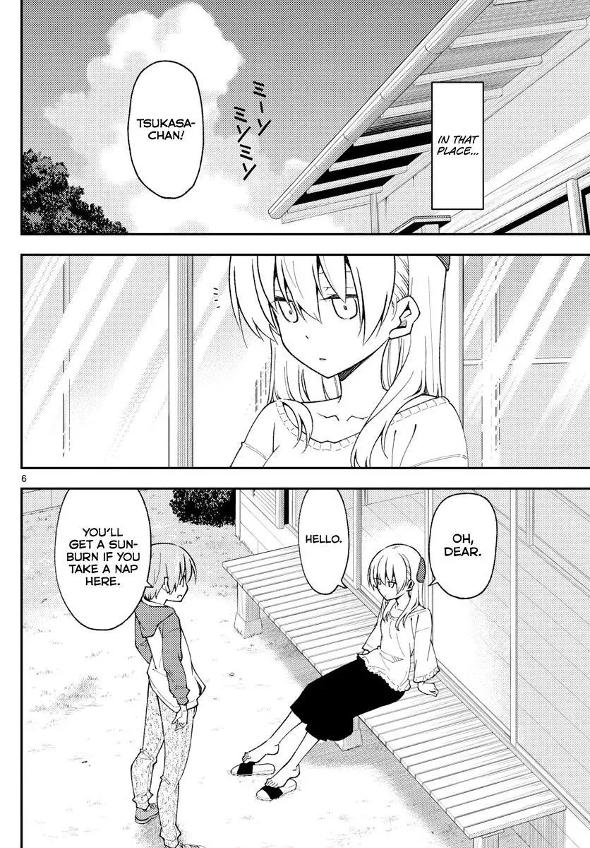 Tonikaku Kawaii Chapter 142 page 6