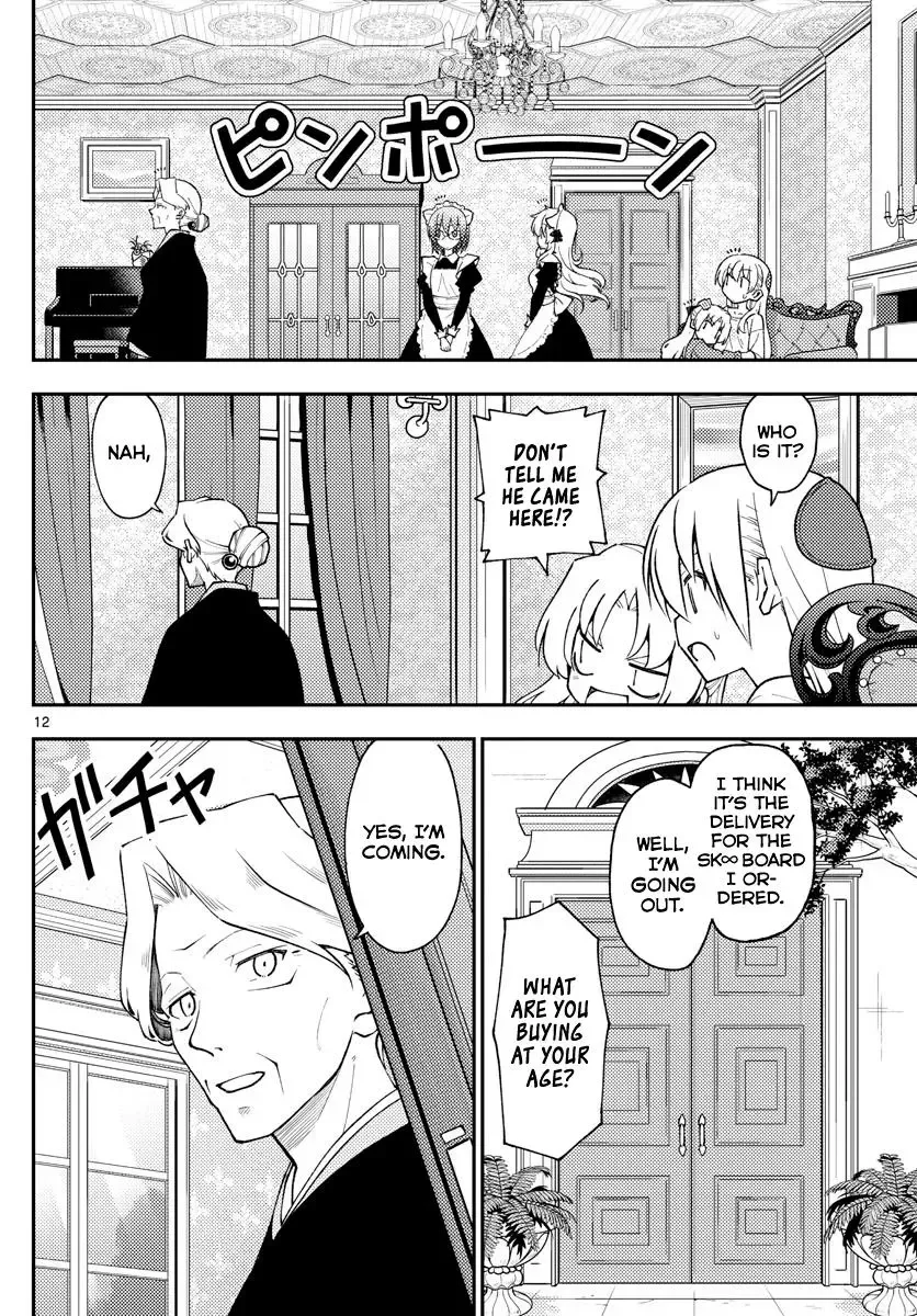 Tonikaku Kawaii Chapter 143 page 12