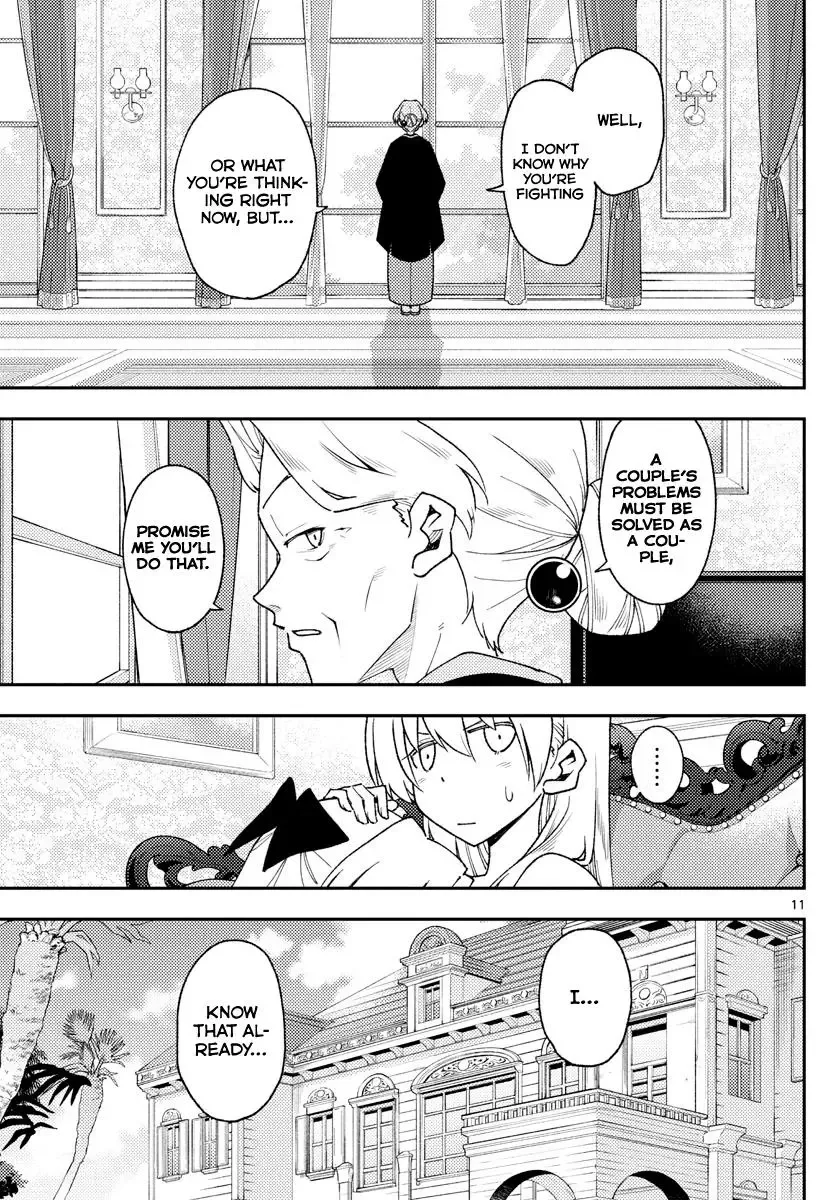Tonikaku Kawaii Chapter 143 page 11