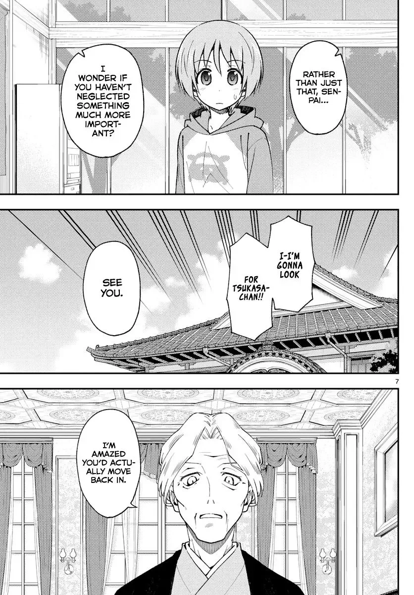 Tonikaku Kawaii Chapter 143 page 7