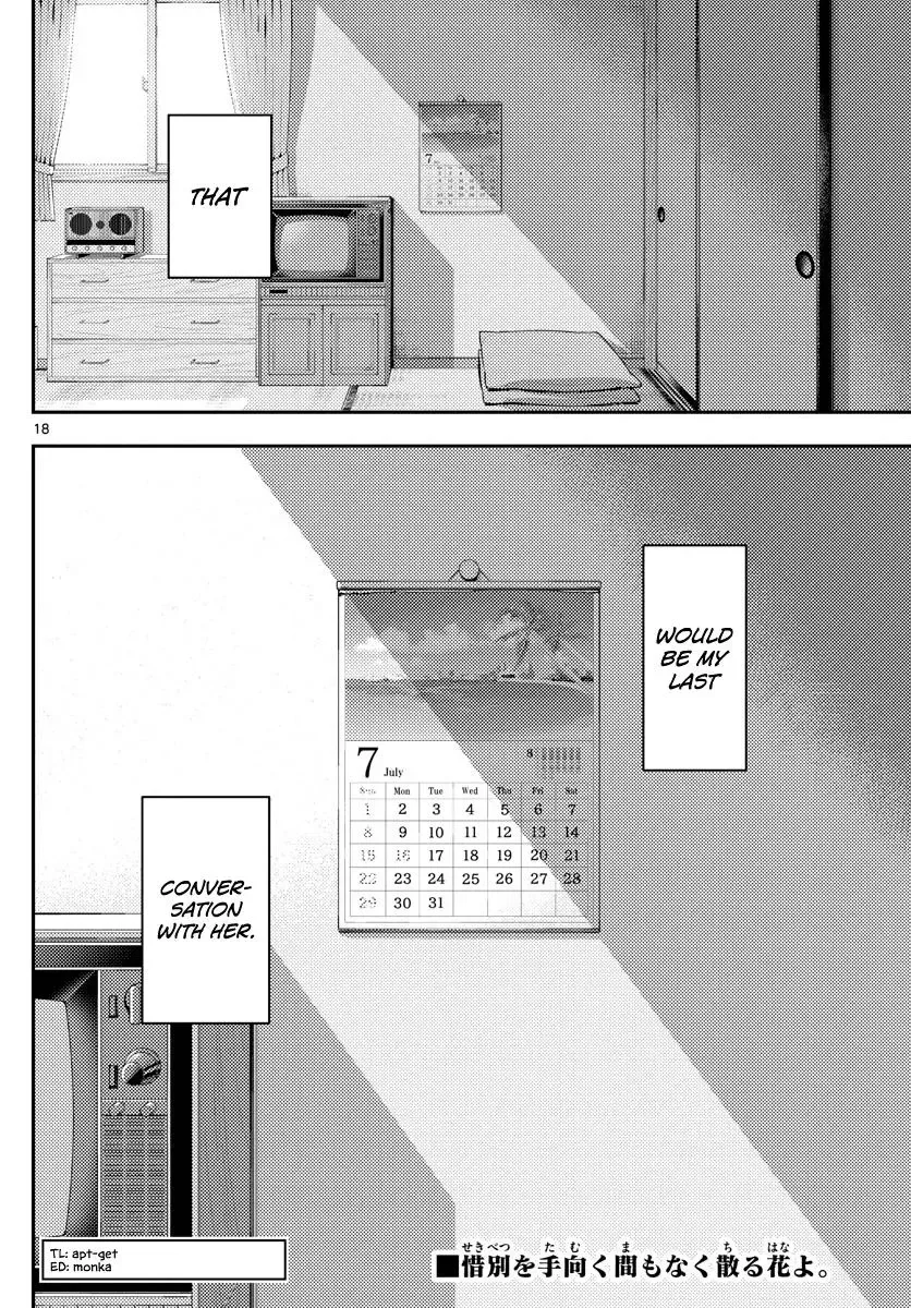 Tonikaku Kawaii Chapter 143 page 18