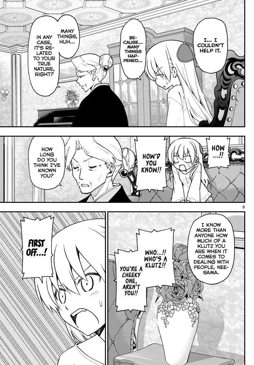 Tonikaku Kawaii Chapter 143 page 9