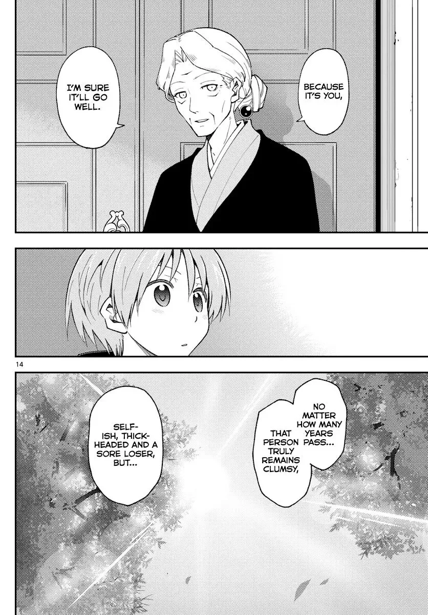 Tonikaku Kawaii Chapter 143 page 14