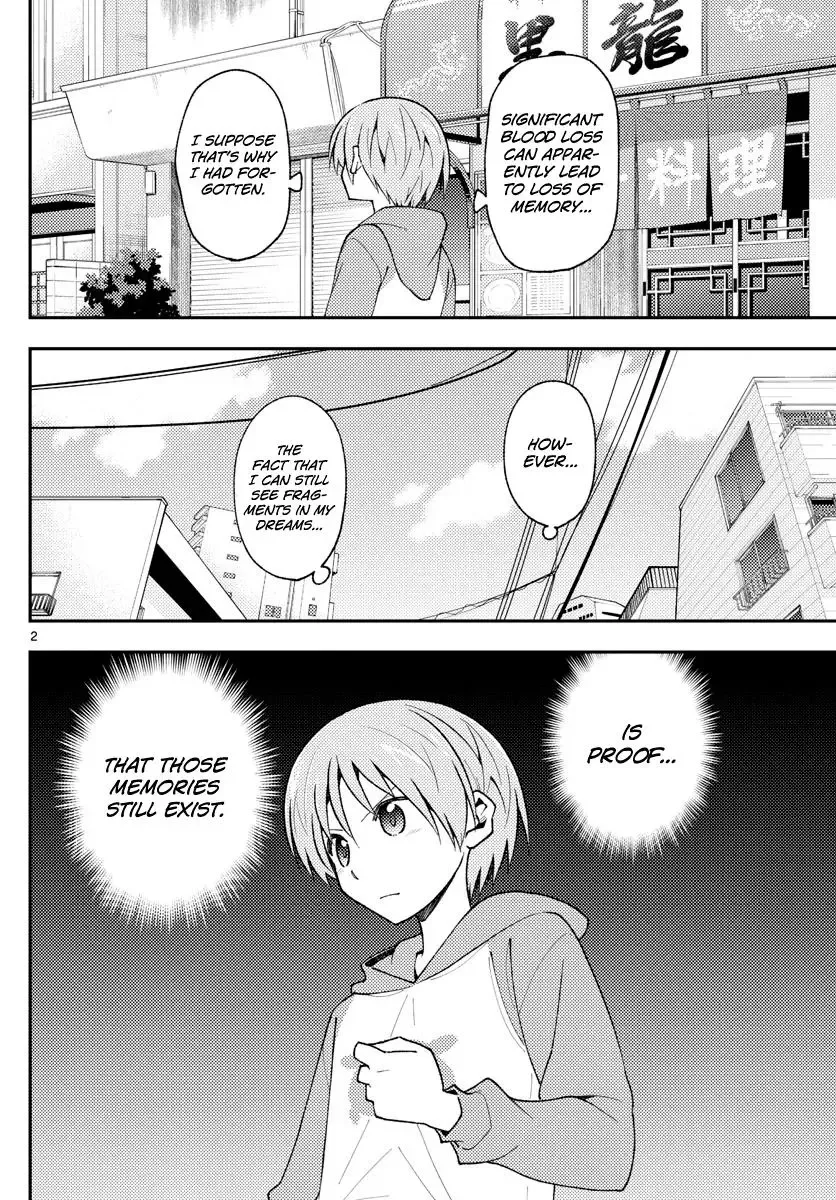 Tonikaku Kawaii Chapter 144 page 2