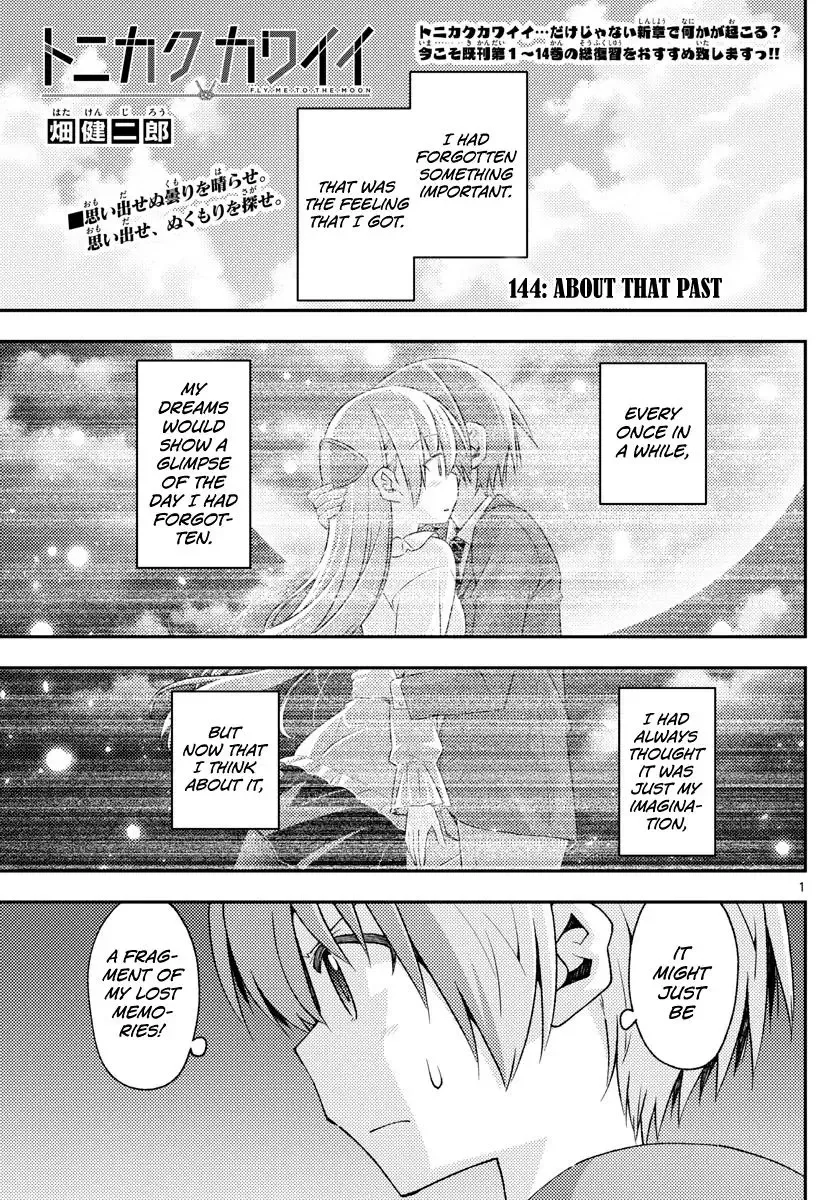 Tonikaku Kawaii Chapter 144 page 1