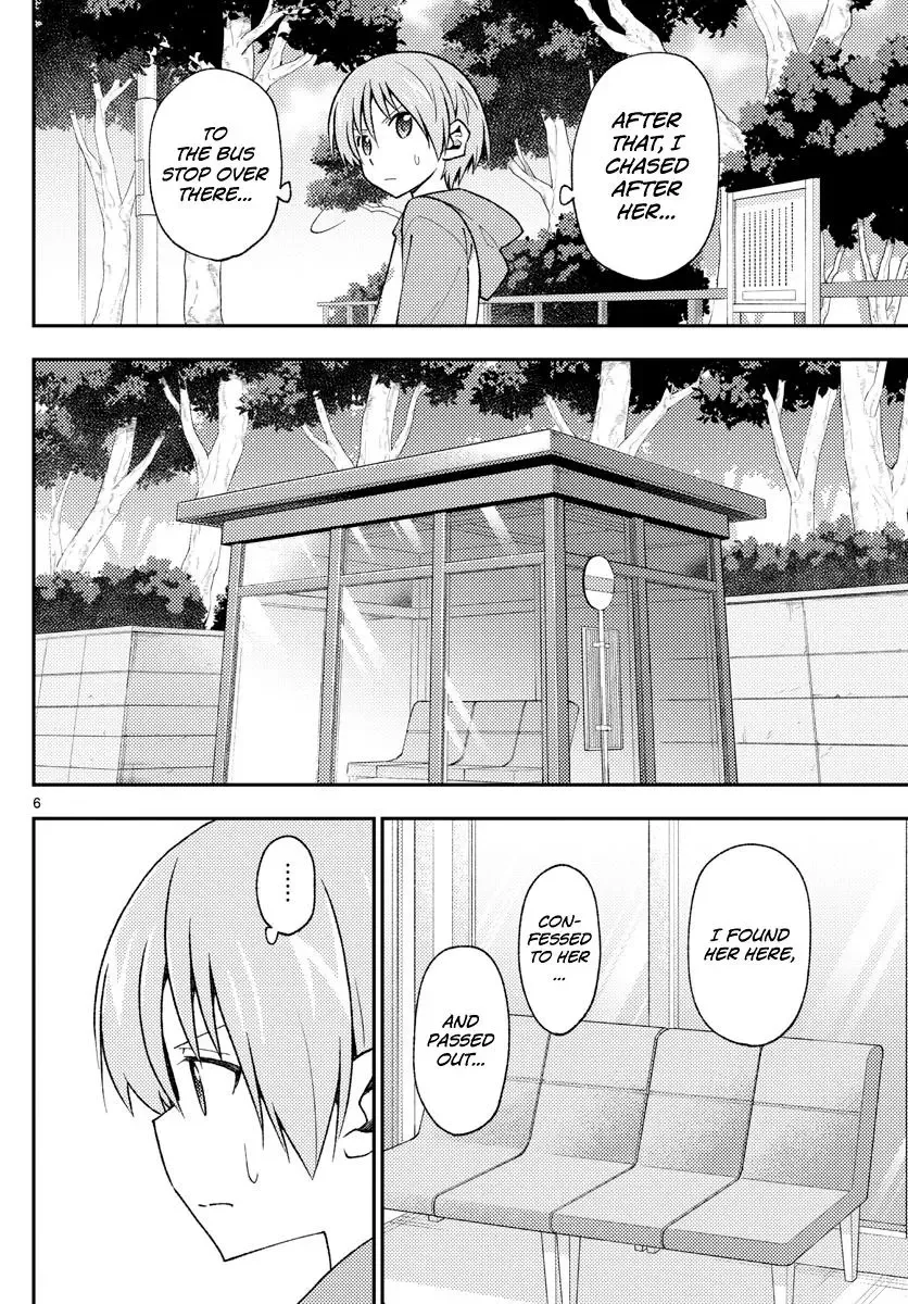 Tonikaku Kawaii Chapter 144 page 6