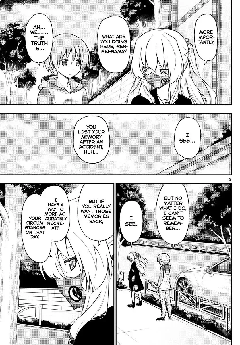 Tonikaku Kawaii Chapter 144 page 9