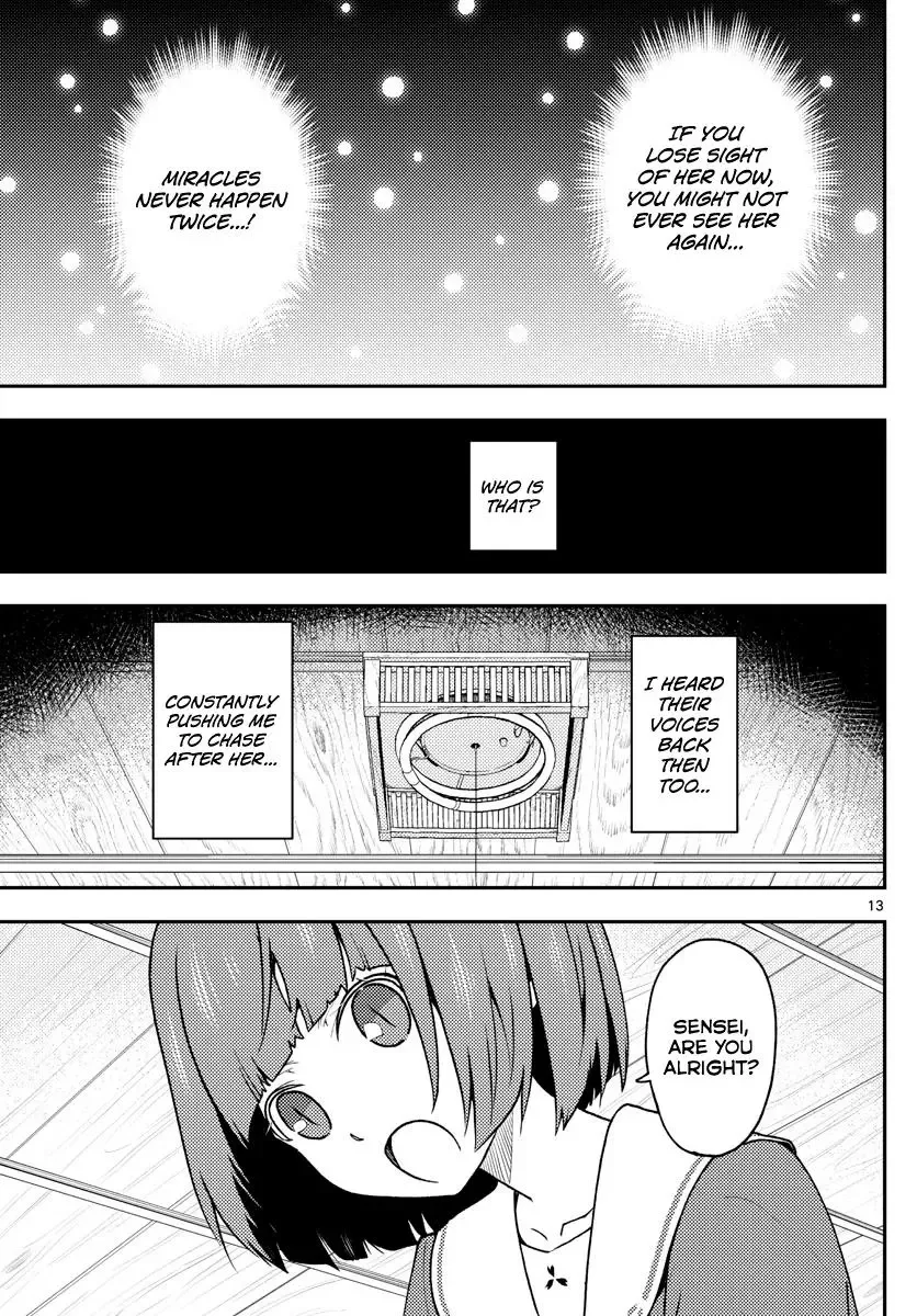 Tonikaku Kawaii Chapter 144 page 13