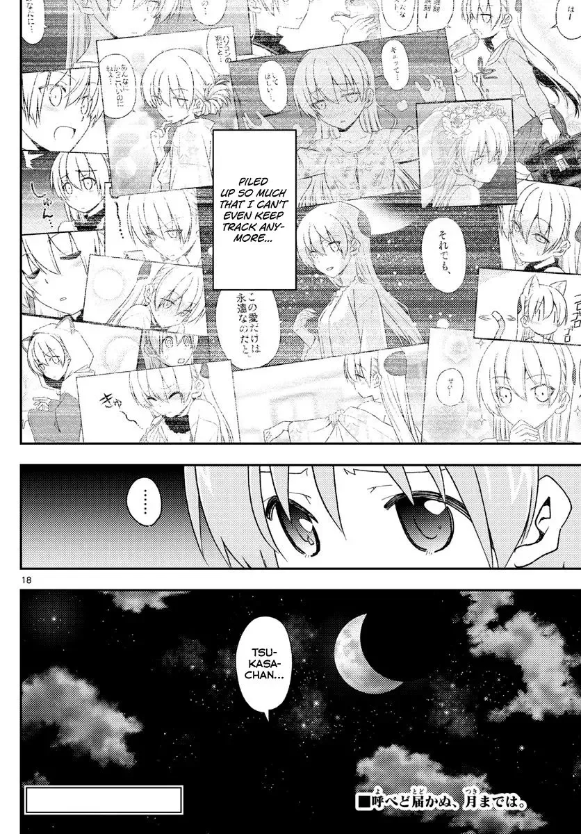 Tonikaku Kawaii Chapter 144 page 18