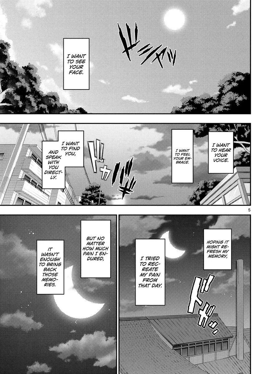 Tonikaku Kawaii Chapter 145 page 5
