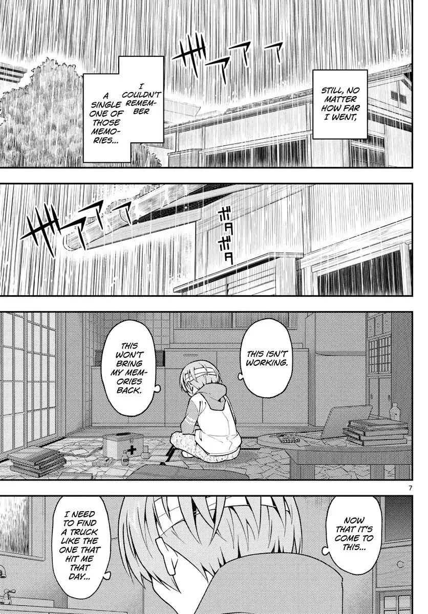 Tonikaku Kawaii Chapter 145 page 7