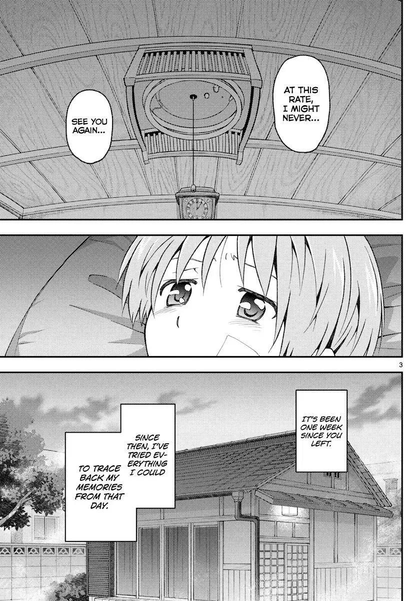 Tonikaku Kawaii Chapter 145 page 3
