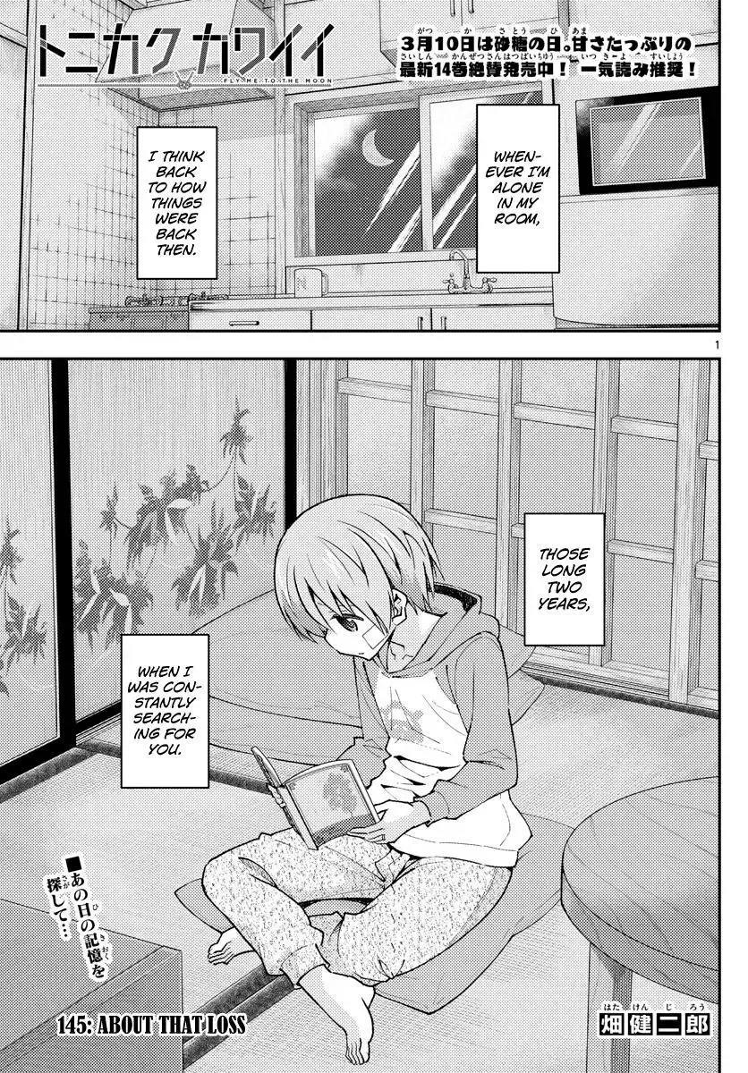 Tonikaku Kawaii Chapter 145 page 1
