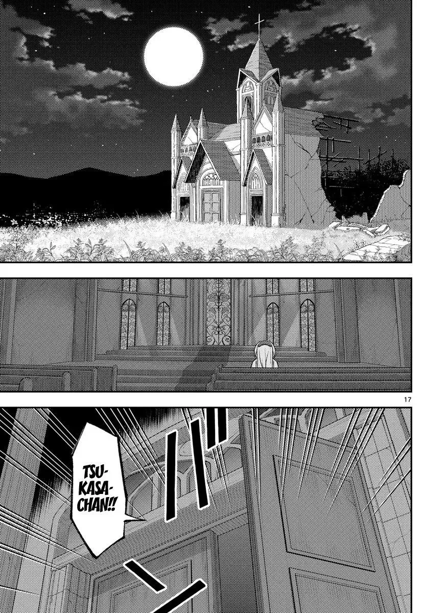 Tonikaku Kawaii Chapter 145 page 17