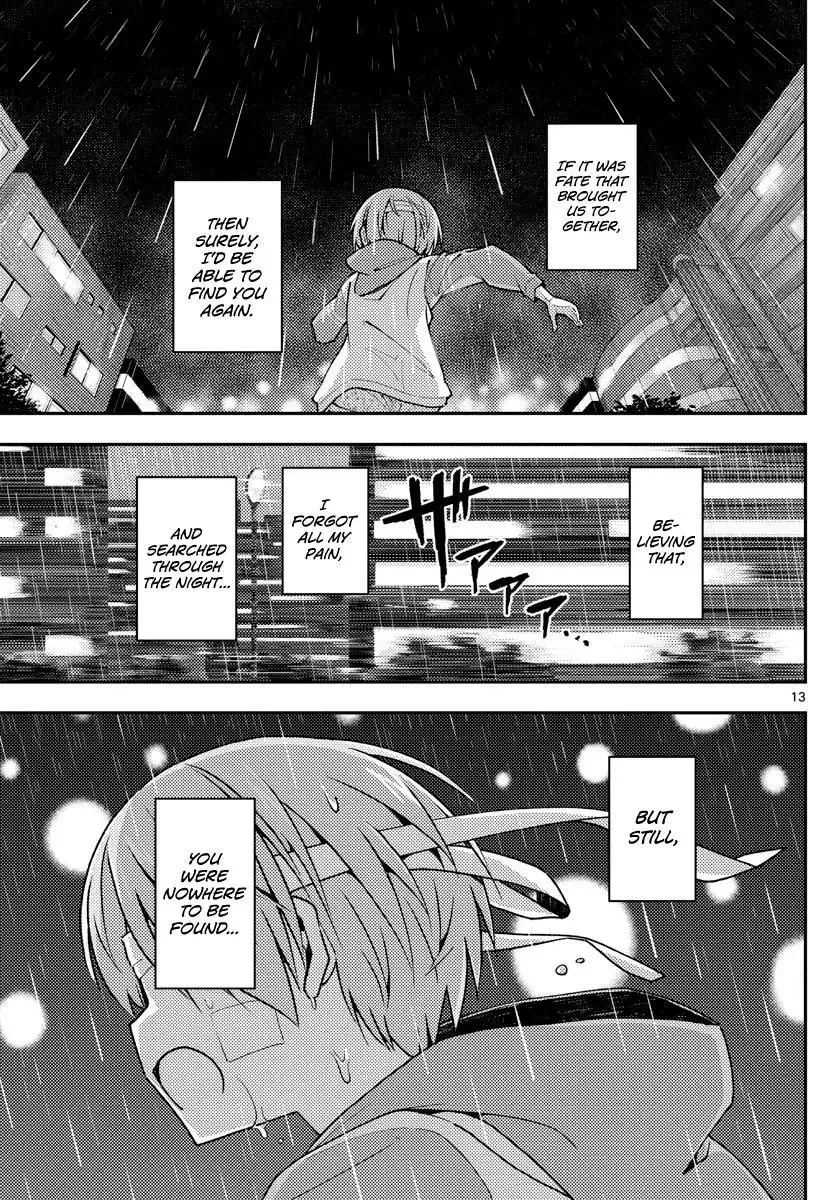 Tonikaku Kawaii Chapter 145 page 13
