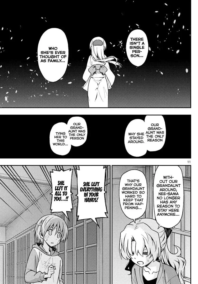 Tonikaku Kawaii Chapter 145 page 11