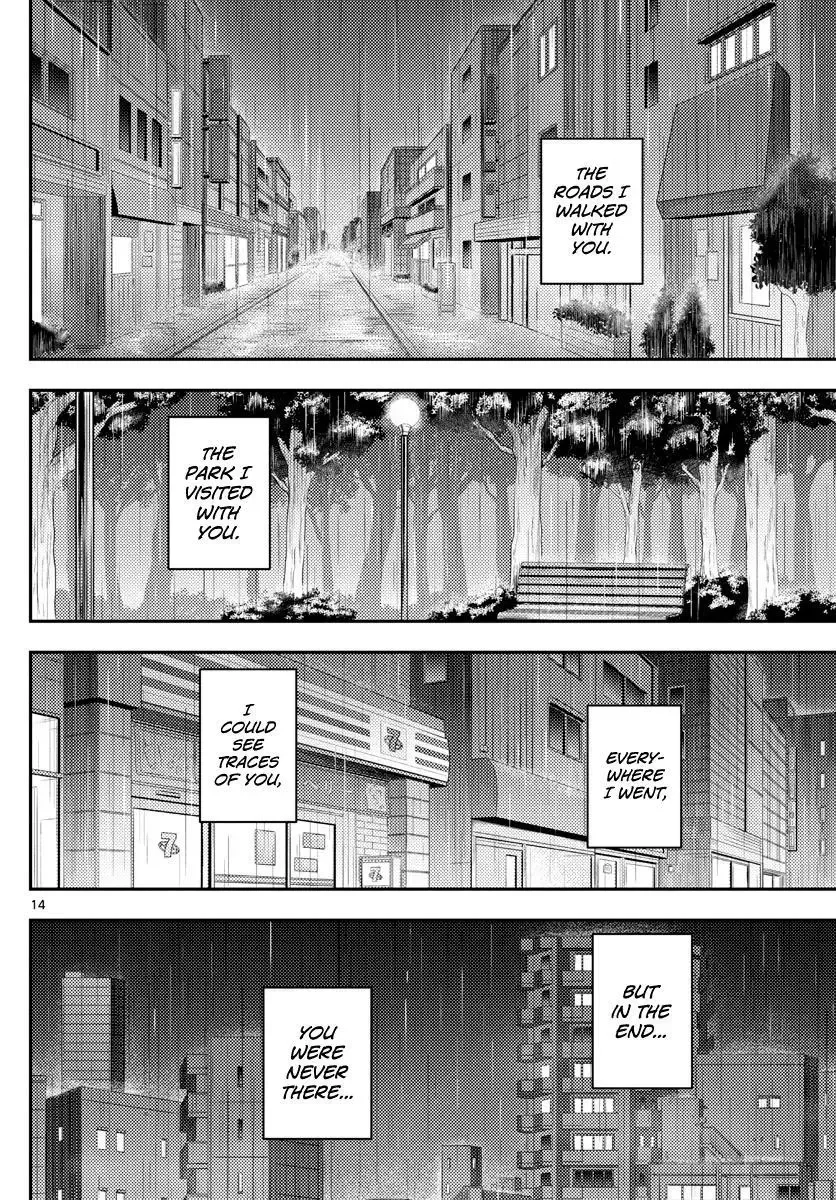 Tonikaku Kawaii Chapter 145 page 14