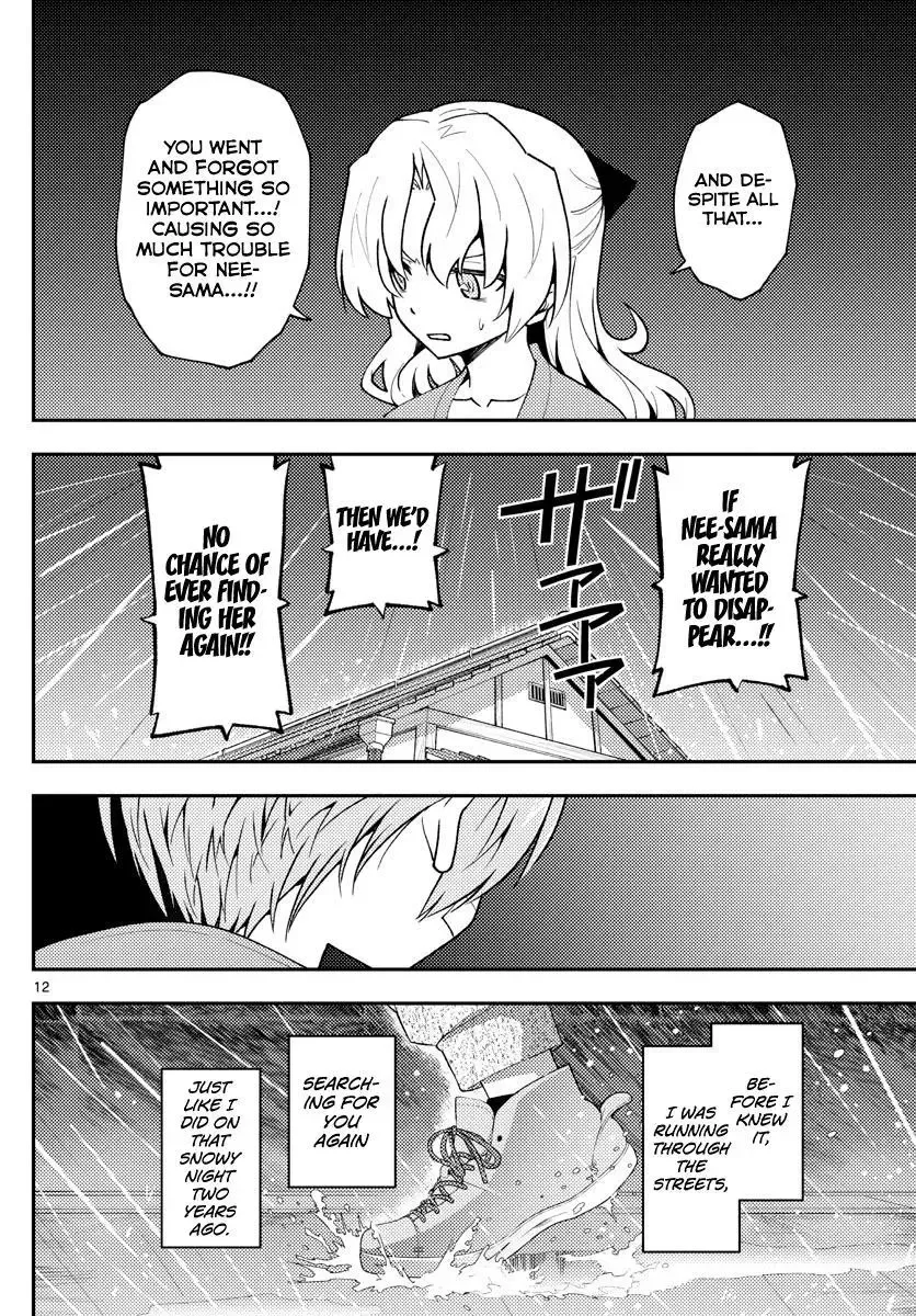 Tonikaku Kawaii Chapter 145 page 12