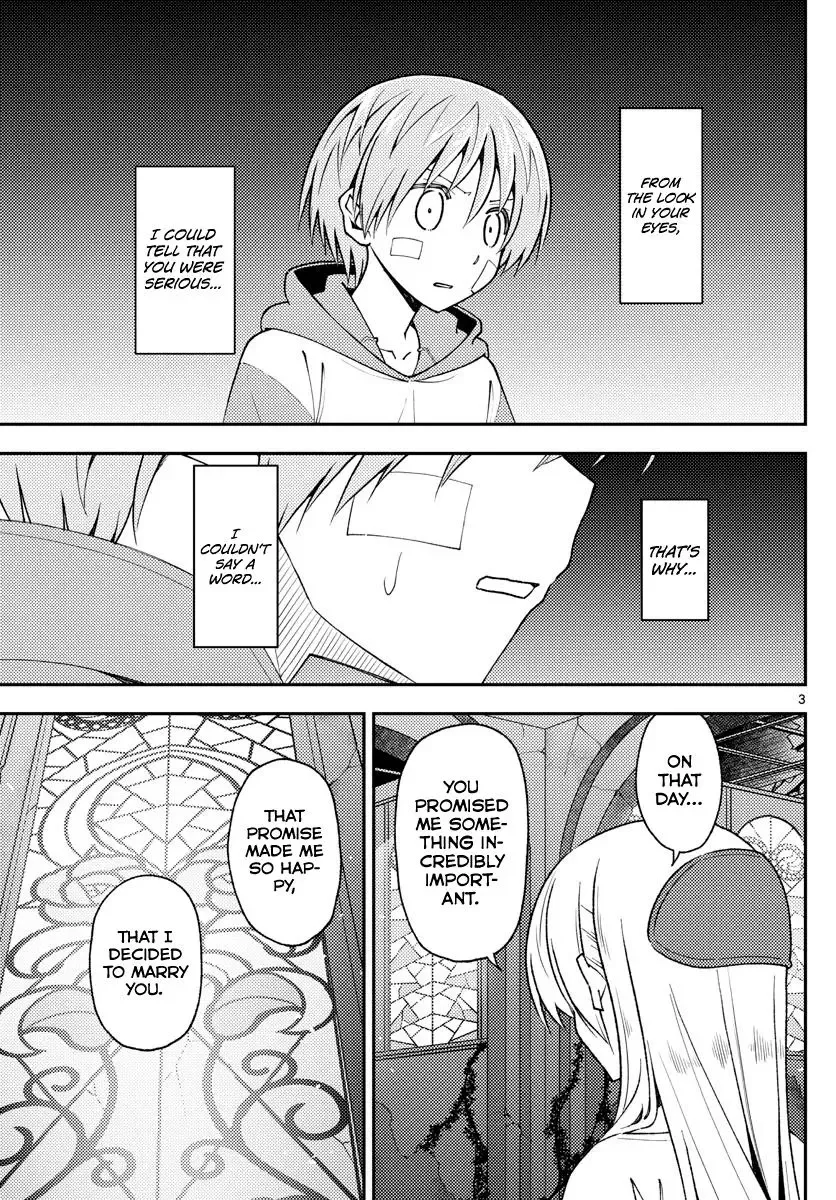 Tonikaku Kawaii Chapter 146 page 4