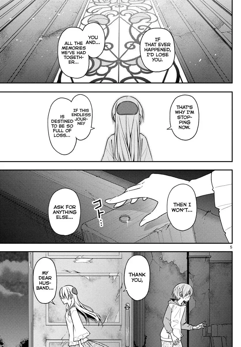 Tonikaku Kawaii Chapter 146 page 6