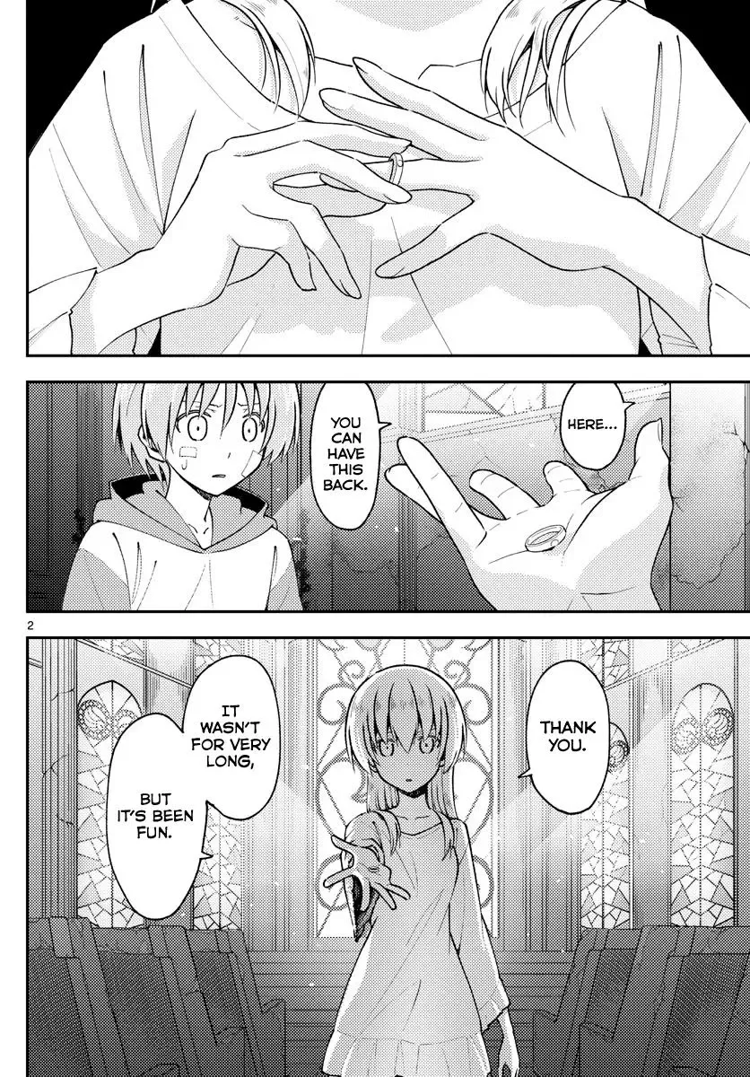 Tonikaku Kawaii Chapter 146 page 3