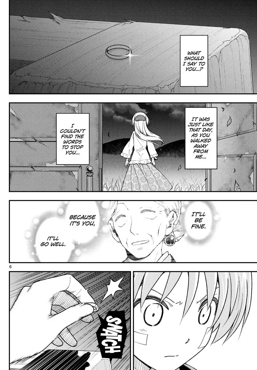 Tonikaku Kawaii Chapter 146 page 7