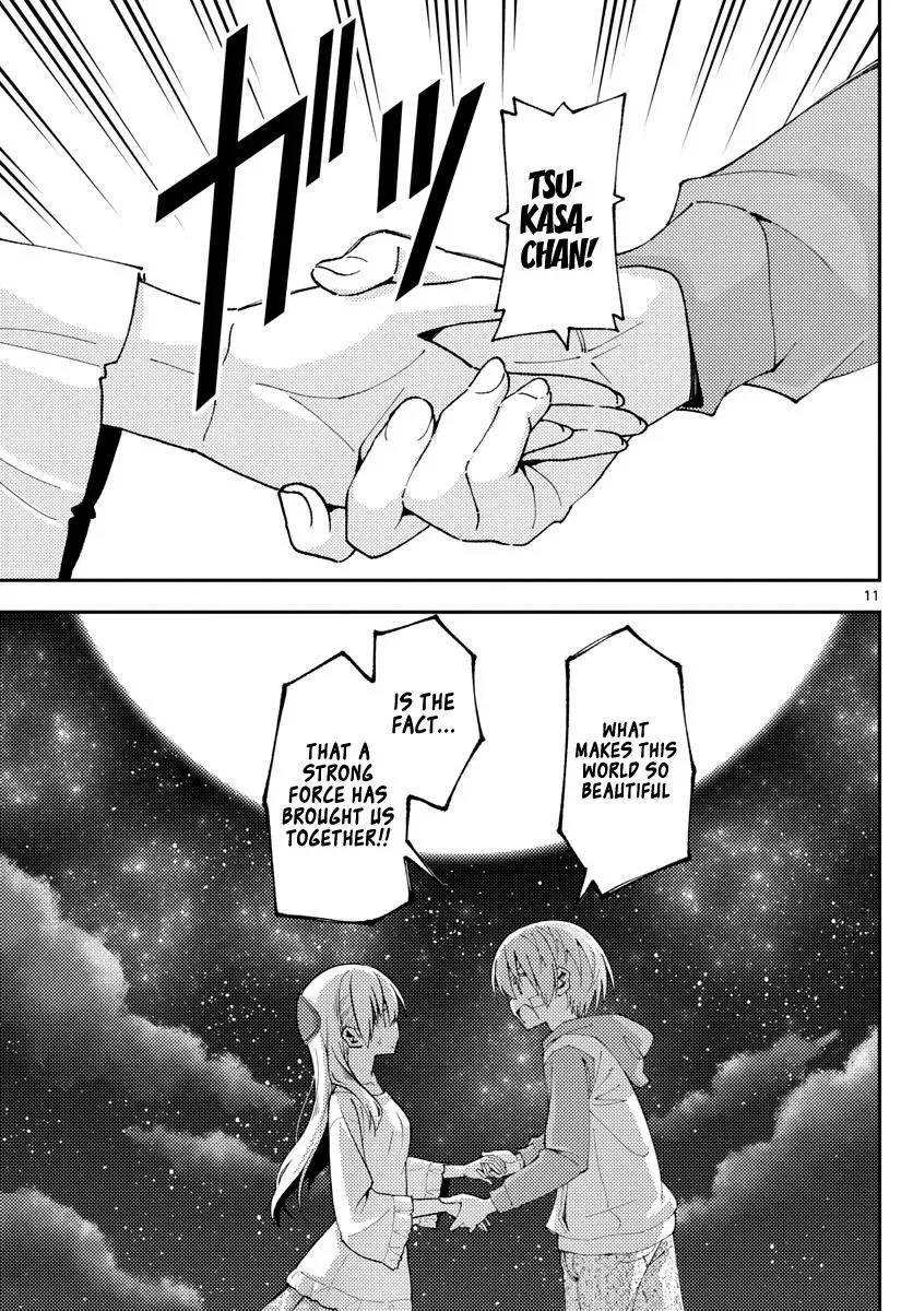 Tonikaku Kawaii Chapter 146 page 12
