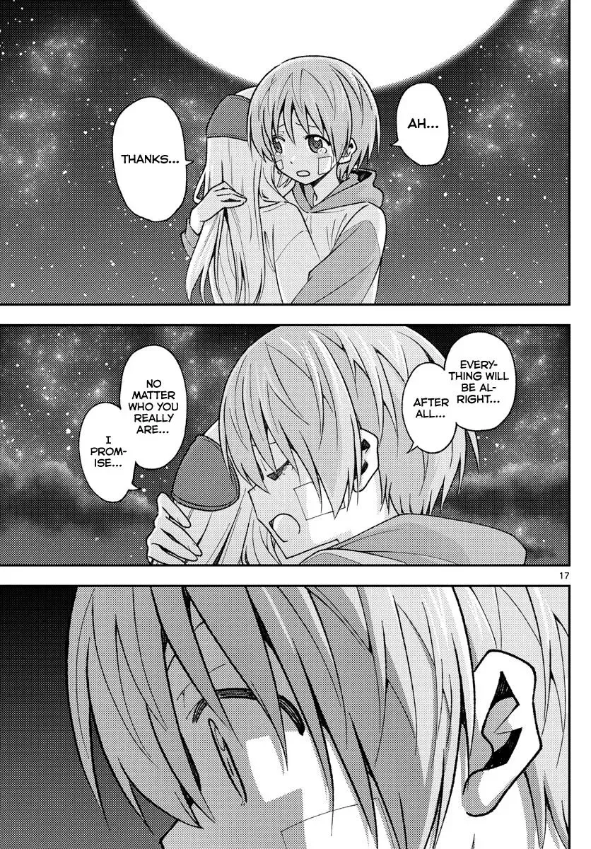 Tonikaku Kawaii Chapter 146 page 18