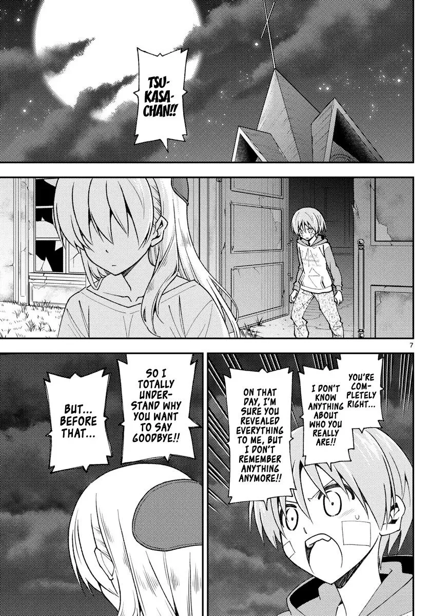 Tonikaku Kawaii Chapter 146 page 8