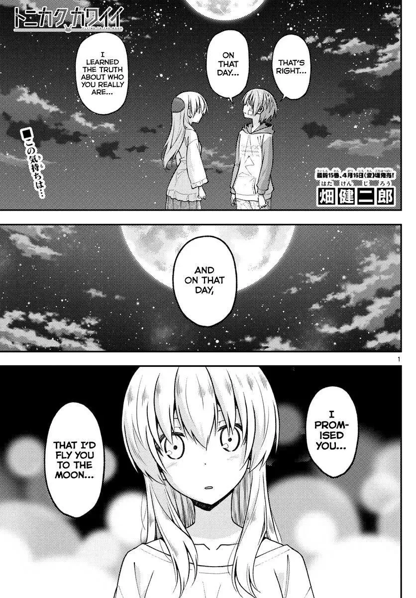 Tonikaku Kawaii Chapter 147 page 1