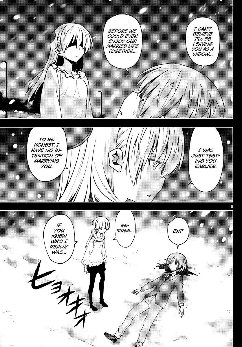 Tonikaku Kawaii Chapter 147 page 5