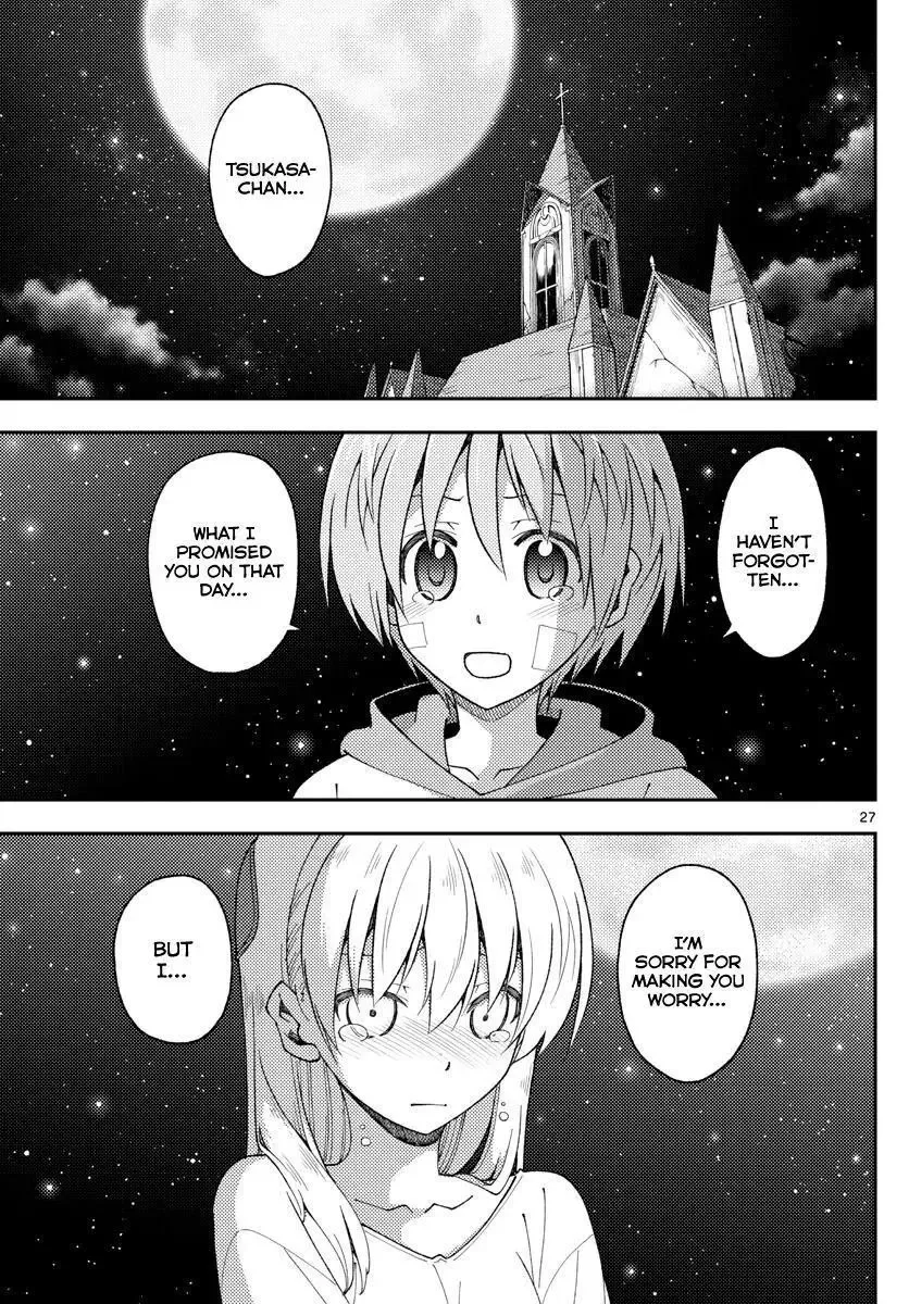 Tonikaku Kawaii Chapter 147 page 27