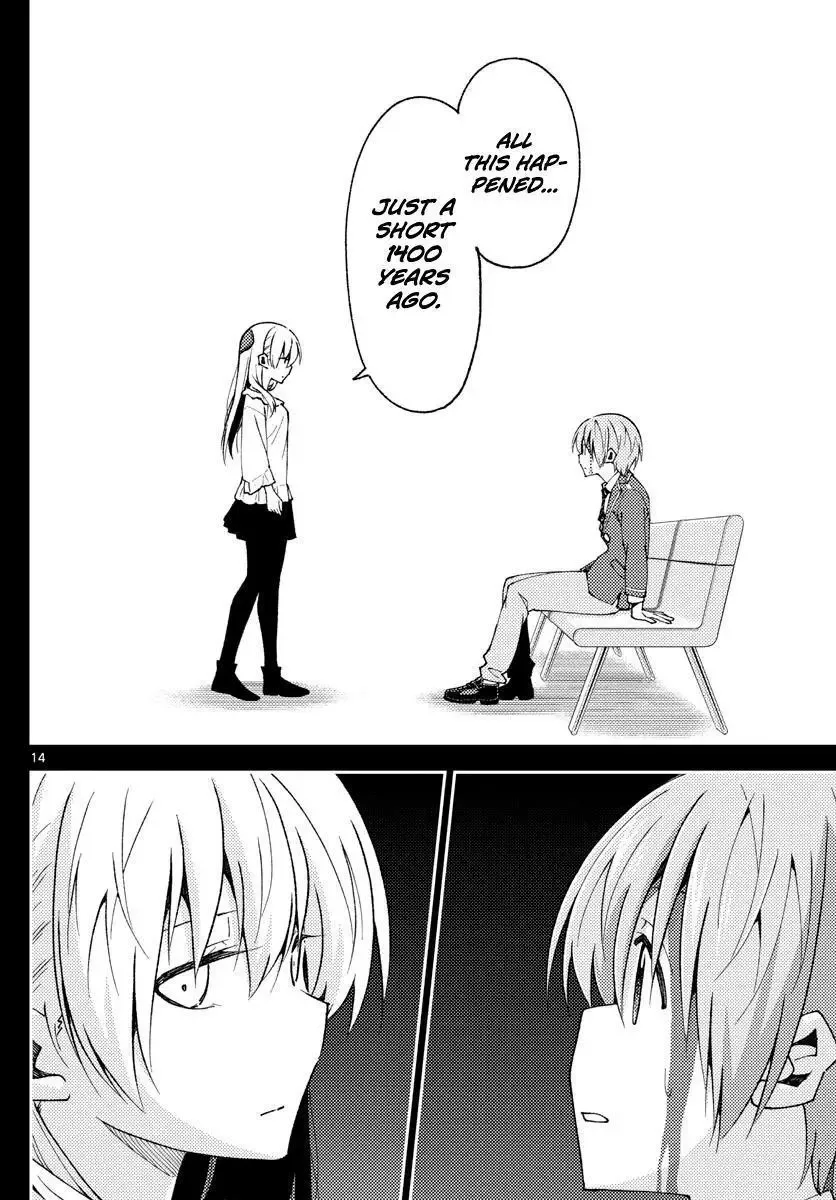 Tonikaku Kawaii Chapter 147 page 14