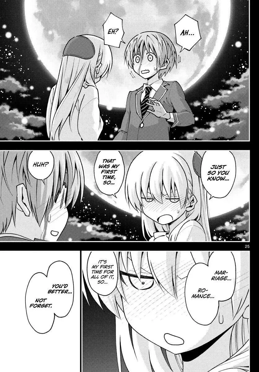 Tonikaku Kawaii Chapter 147 page 25