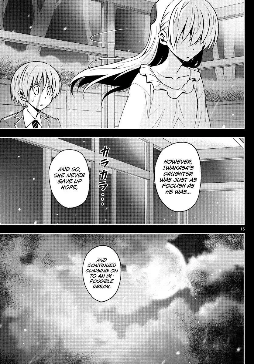Tonikaku Kawaii Chapter 147 page 15