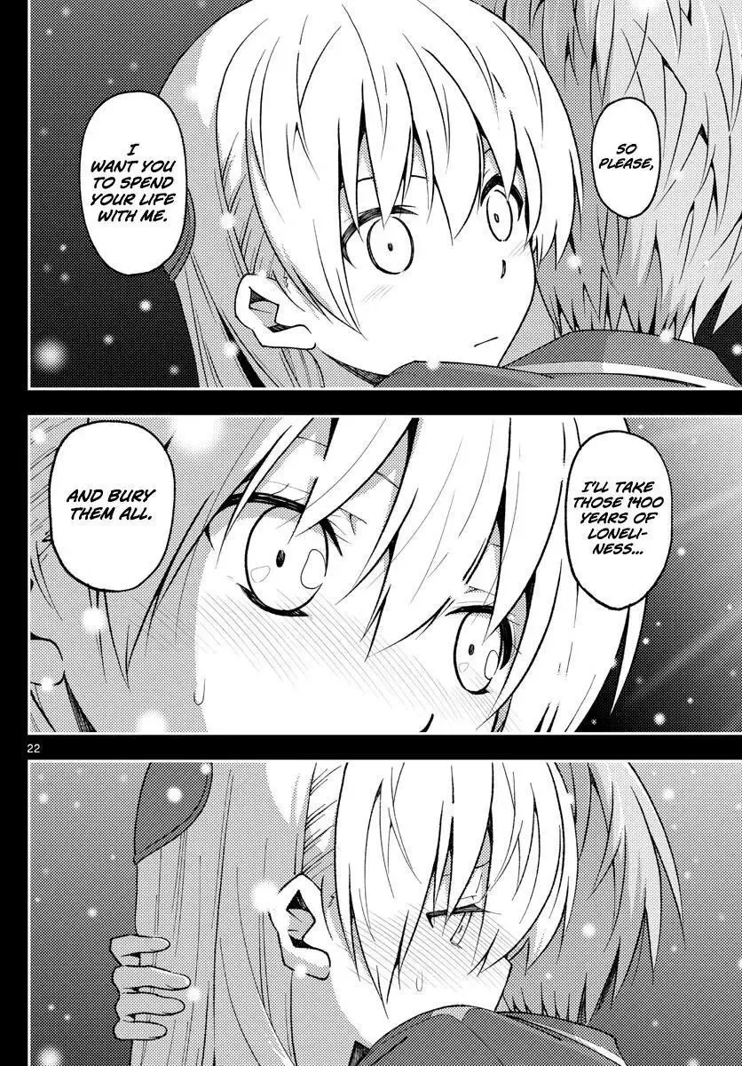 Tonikaku Kawaii Chapter 147 page 22
