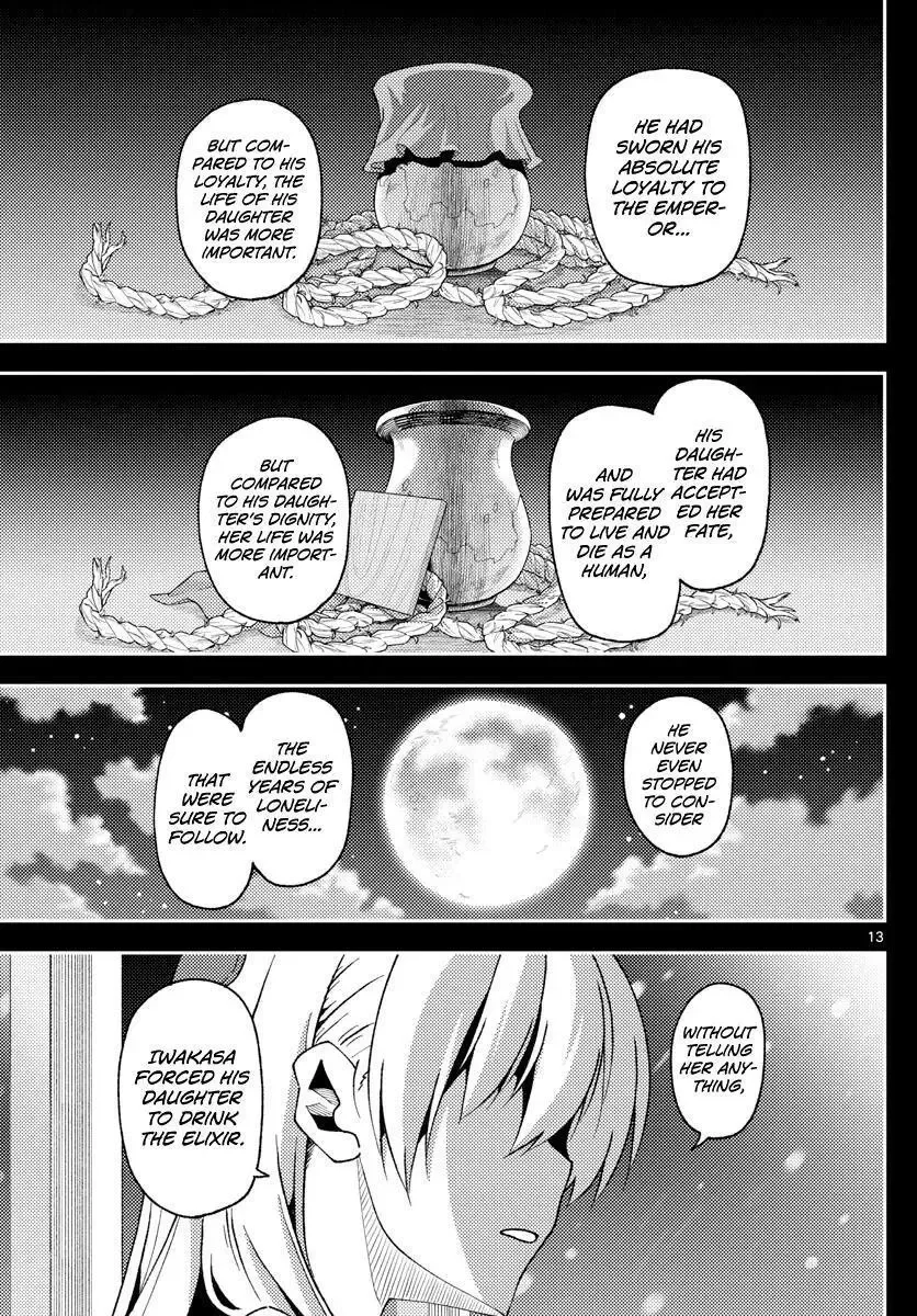 Tonikaku Kawaii Chapter 147 page 13