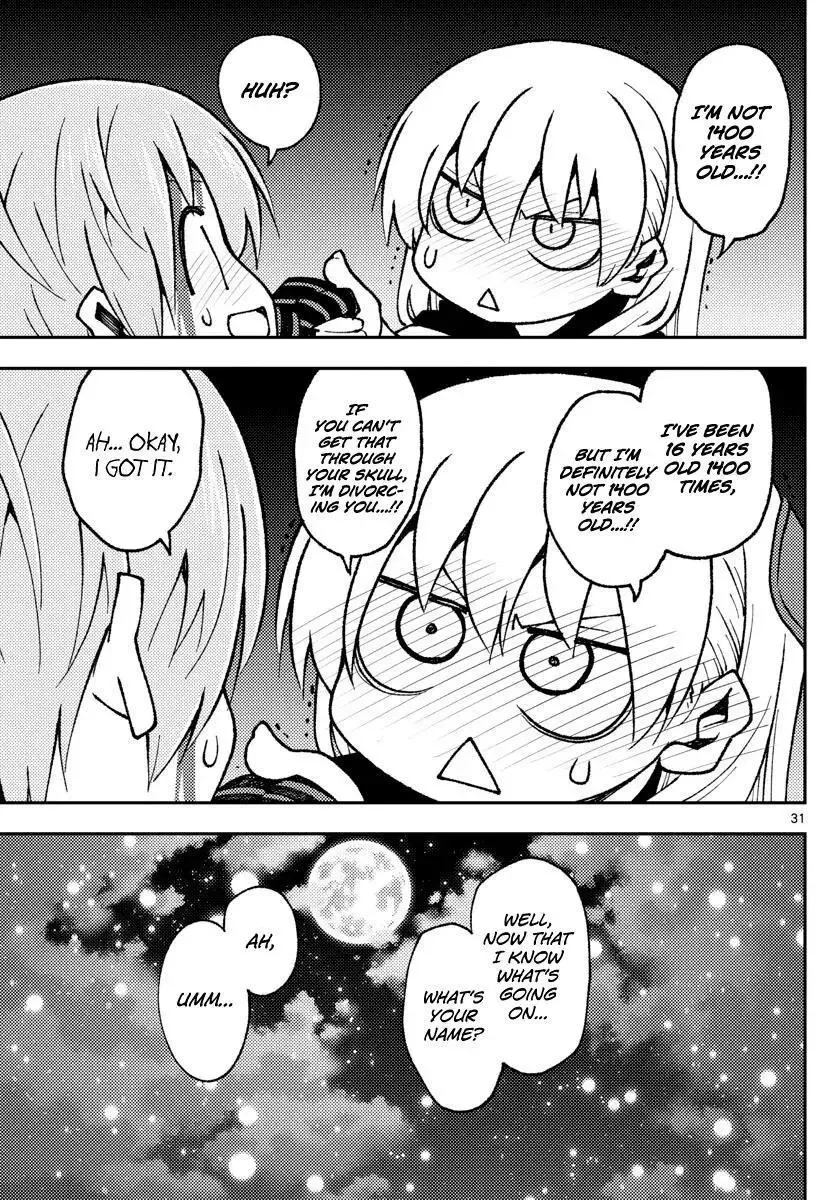 Tonikaku Kawaii Chapter 147 page 31