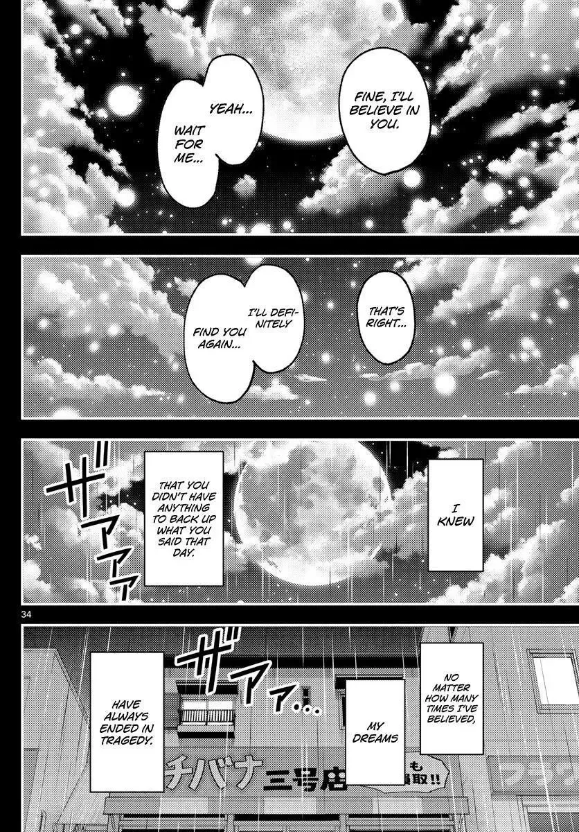 Tonikaku Kawaii Chapter 147 page 34