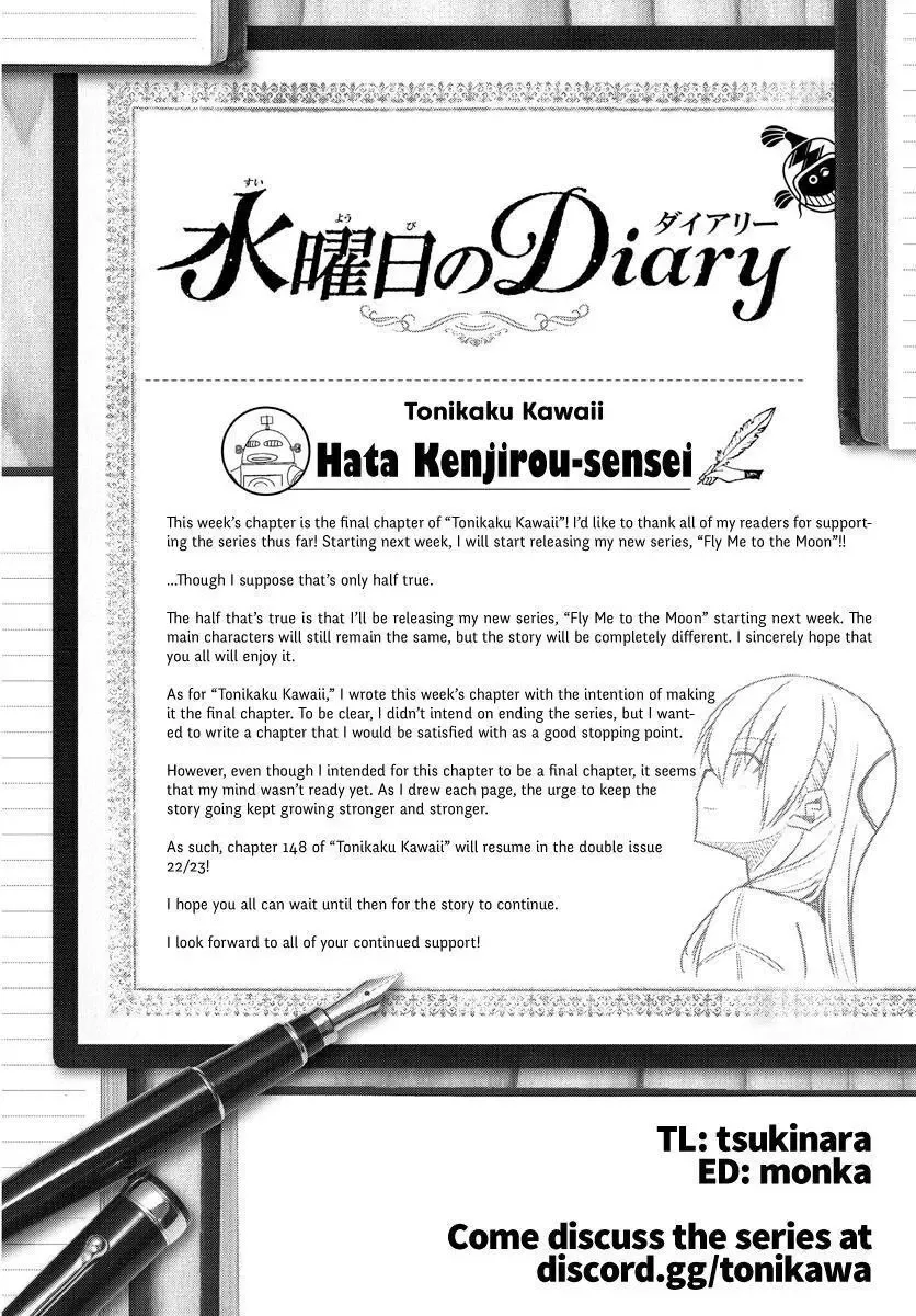 Tonikaku Kawaii Chapter 147 page 37