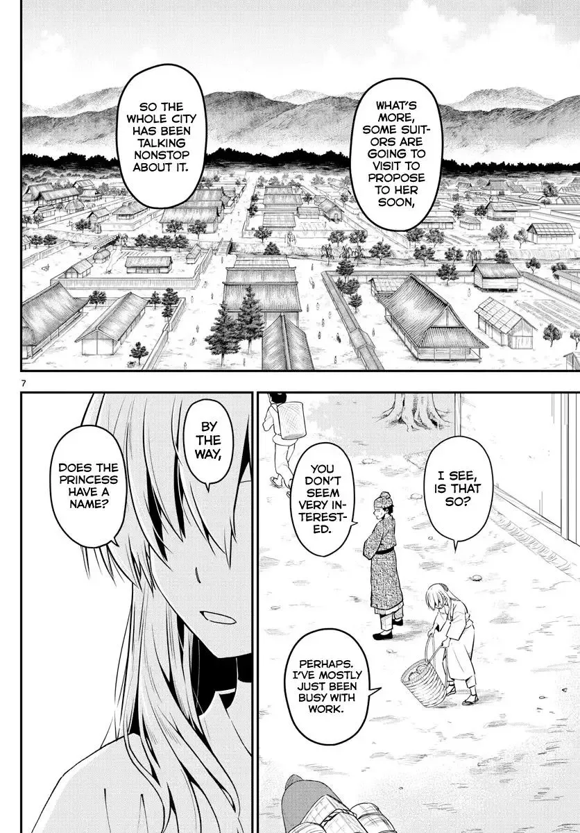 Tonikaku Kawaii Chapter 148 page 6