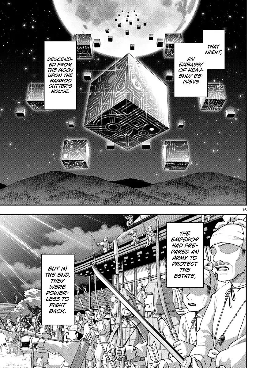 Tonikaku Kawaii Chapter 148 page 15