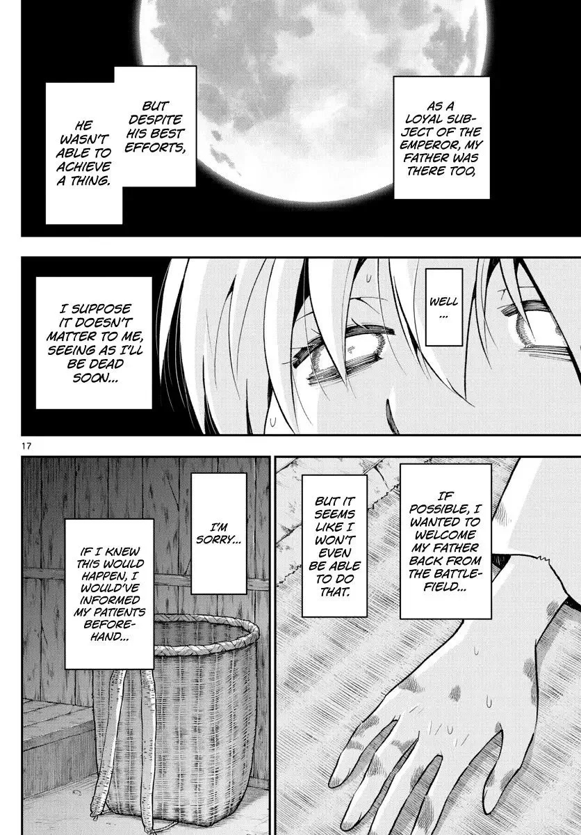 Tonikaku Kawaii Chapter 148 page 16