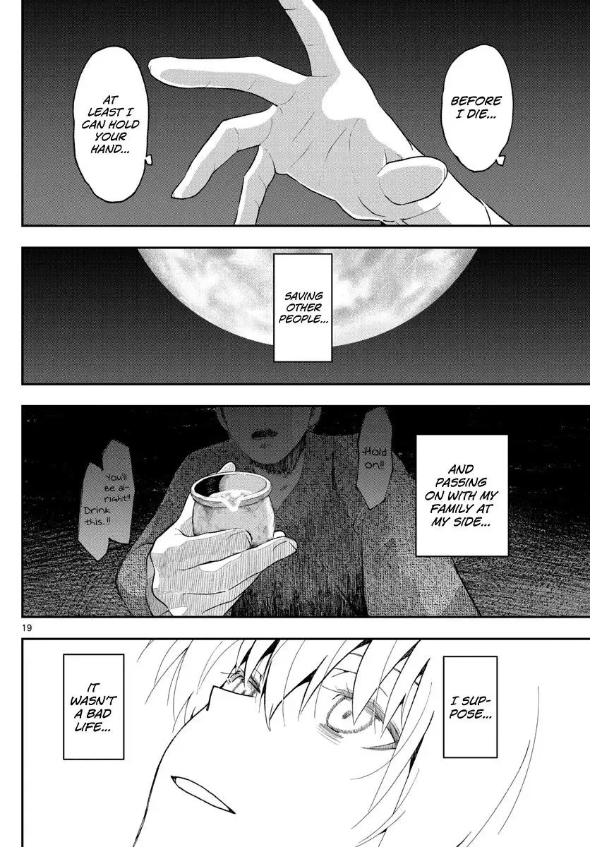 Tonikaku Kawaii Chapter 148 page 18