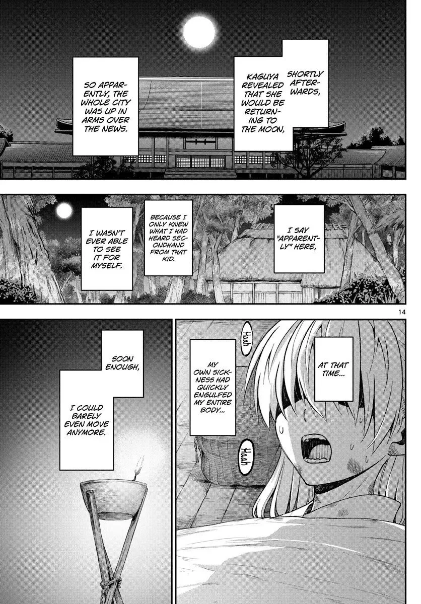 Tonikaku Kawaii Chapter 148 page 13