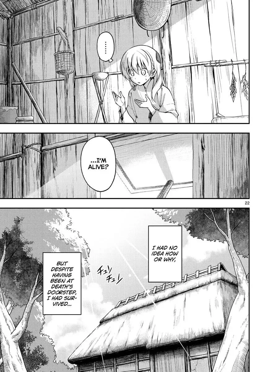 Tonikaku Kawaii Chapter 148 page 21